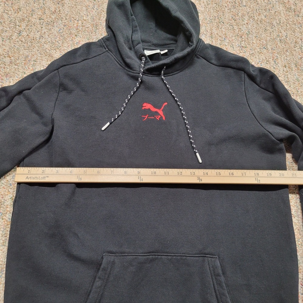 Puma‎ Japan Graphic Hoodie Mens Medium Black Snake Floral Tattoo Print Pullover - Picture 13 of 16